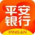 平安银行旺财app v6.18.0