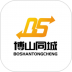 博山同城软件 v11.6.0