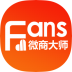 微商大师最新版 v3.3.1