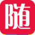 湖北随州同城网 v4.1.0