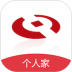 河南农信手机银行个人版app v4.1.2