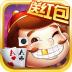 新开心斗地主 v1.01.31