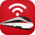 中铁行(高铁动车12306wifi) v1.1.0