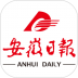 安徽日报手机版 v2.3.2