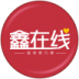 鑫在线租房 v2.07