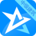 中级建筑经济师考试星题库 v3.3.01