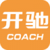 开驰app(科目二科目三模拟驾驶学习) v1.0