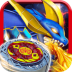 魔幻陀螺之酷跑逃亡手游 v1.2
