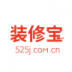 我爱我家装修网 v2.34
