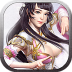 天纵惊鸿手机版 v1.0