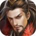 八荒争霸游戏 v1.0