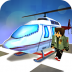 直升机模拟驾驶 v1.13