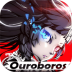 乌洛波洛斯计划内购破解版(Ouroboros Project) v0.0.56