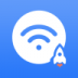 wifi信号增强专家手机版 v2.0.0