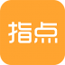 指点天下 v1.7.4