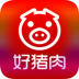中国好猪肉商城 v1.1.0