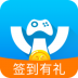 天宇游戏盒子 v5.1.4