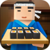 料理模拟器手机版 v1.1