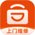 极客修客户端 v4.0.8