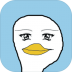 爱上我的鸭 v5.0