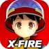 X消防员 v1.8