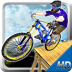 山地自行车大赛中文版 v1.60