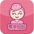 买手妈妈 v4.0.6