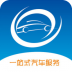 车驾通软件 v2.2.0