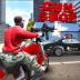纽约汽车帮游戏 v1.1.6