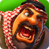 沙漠部落(Bedouin Rivals) v4.0.5