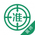 执业医师证准题库 v3.15