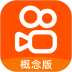 快手概念版ios官方版 v2.10.30