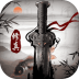 修真江湖小米版 v4.3.0.0