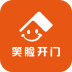 笑脸开门 v1.0.4.1