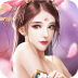 老婆不让玩手游 v2.0