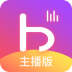 货宝宝买手软件 v1.0.02