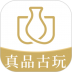 域鉴软件 v4.0.10