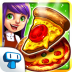 我的披萨店游戏(Pizza Shop) v1.0.17