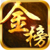 美人你别跑手游 v1.0.8
