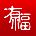 有福相册 v3.6.8