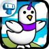鸽子进化 v1.0.1