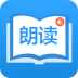 朗读大师免费版 v9.3.6