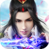 轮回仙侠 v4.0.0