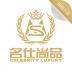 名仕尚品二手奢侈品 v1.18.0