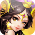 烽火戏三国国战版 v1.12.1