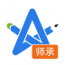 中医师承确有专长星题库 v3.9.37