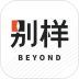 别样海外购手机版 v3.12.7