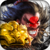 九伐中原游戏 v2.0.1