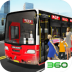 公交车3D模拟 v1.0