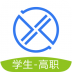 习行学生app v2.38.1